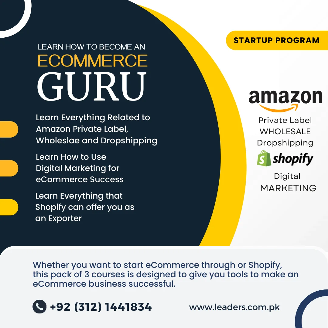 ecommerce-guru-startup-program