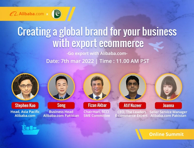 Alibaba.com online summit banner featuring Atif Nazeer and global e-commerce experts discussing export branding